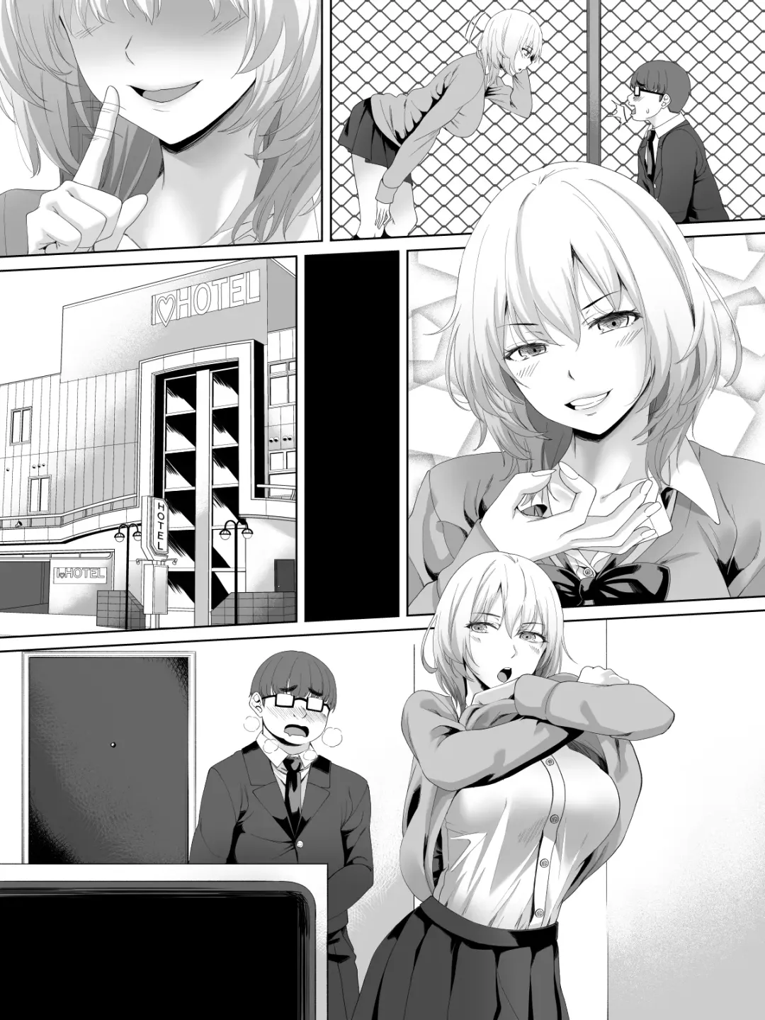 [Arsenal] Himeno-san to Boku. Fhentai - Page 68