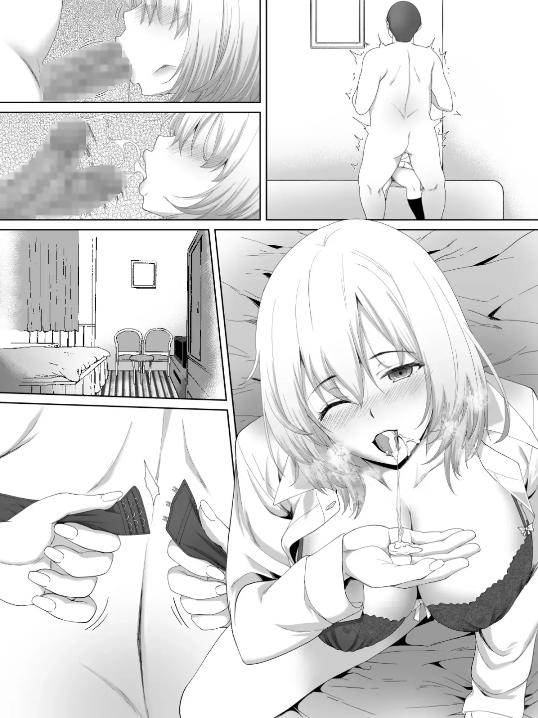 [Arsenal] Himeno-san to Boku. Fhentai - Page 75