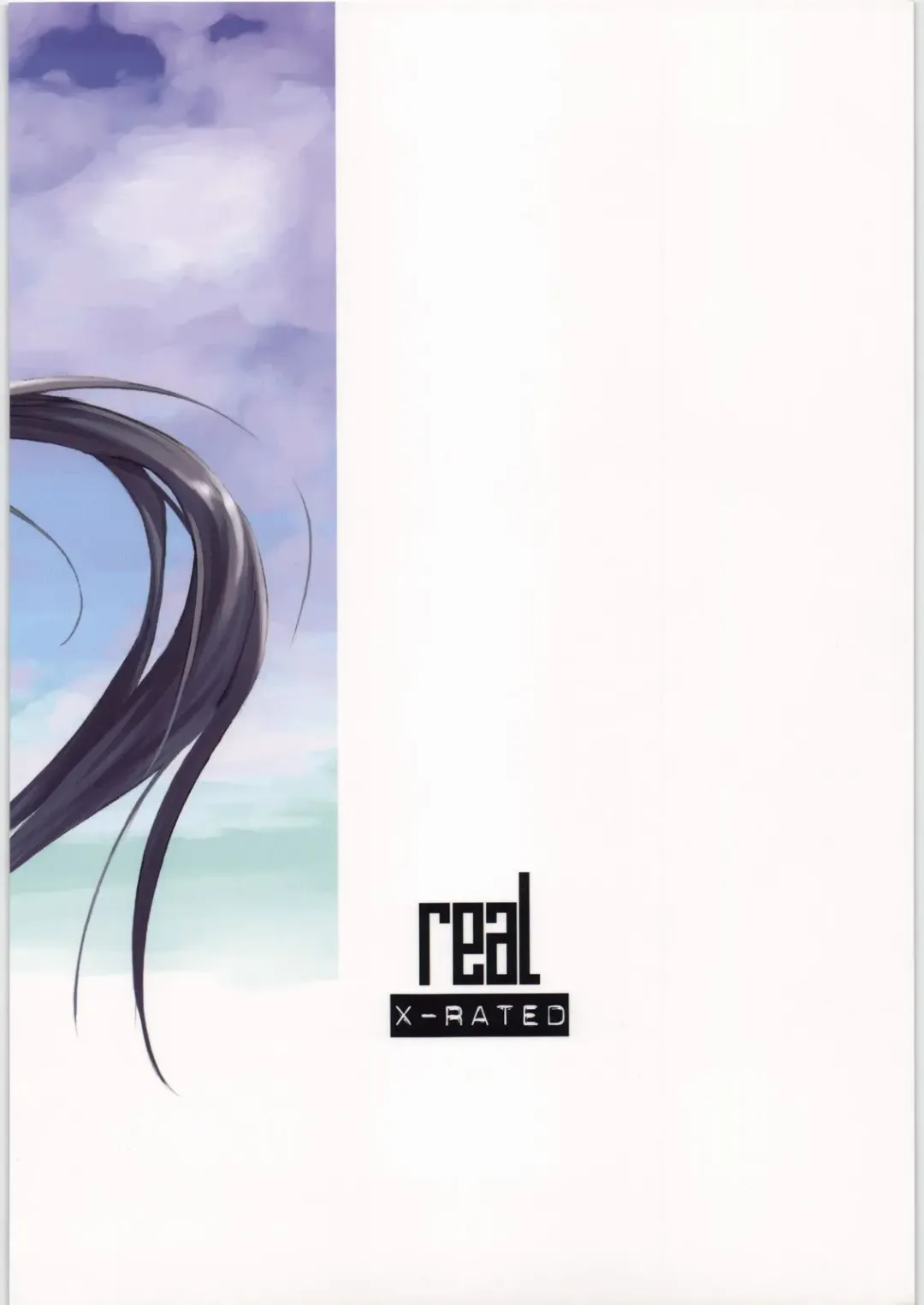 [As-special] MOTION Fhentai - Page 26