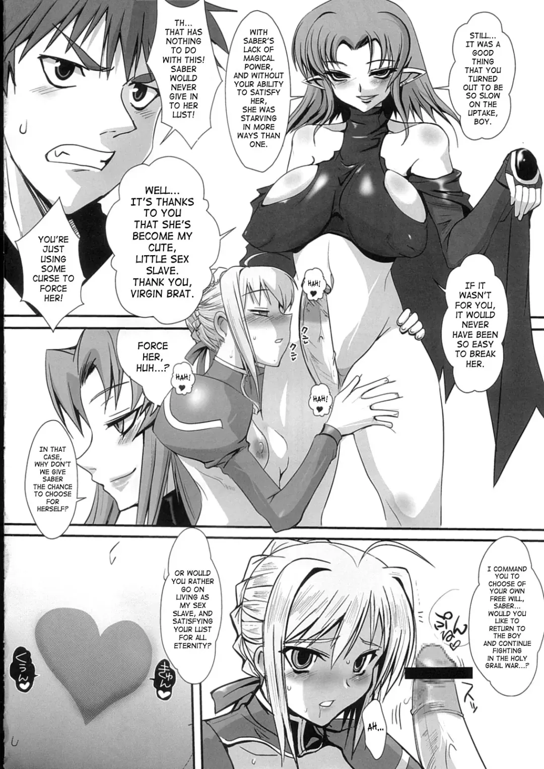 [Bbsacon - Hato] Kishiou Kougyaku Seido Extra Fhentai - Page 5