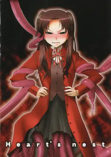 Read [Bbsacon - Hato] Kishiou Kougyaku Seido Extra - Fhentai