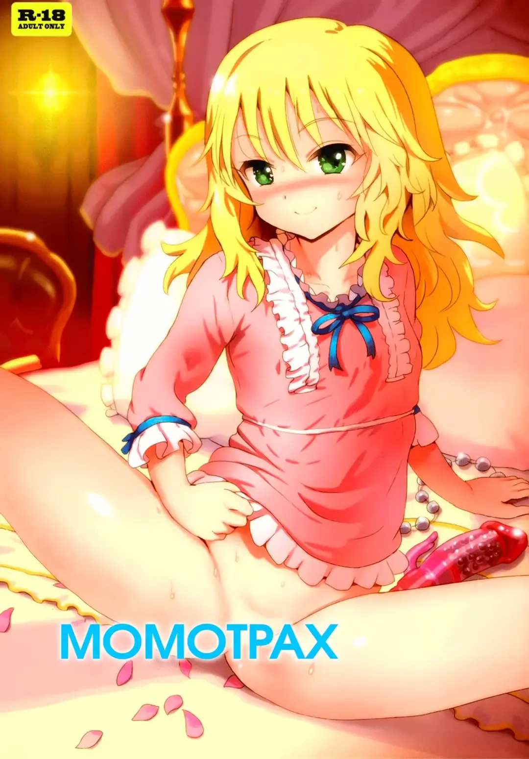 [Gemurax] MOMOKAN | Момотрах Fhentai - Page 1