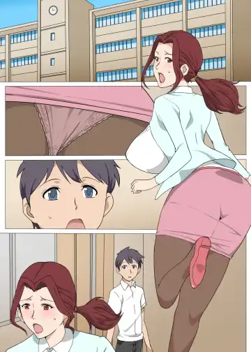 PanSto Onna Kyoushi to Hokenshitsu de Sex Shita Hanashi Fhentai - Page 33