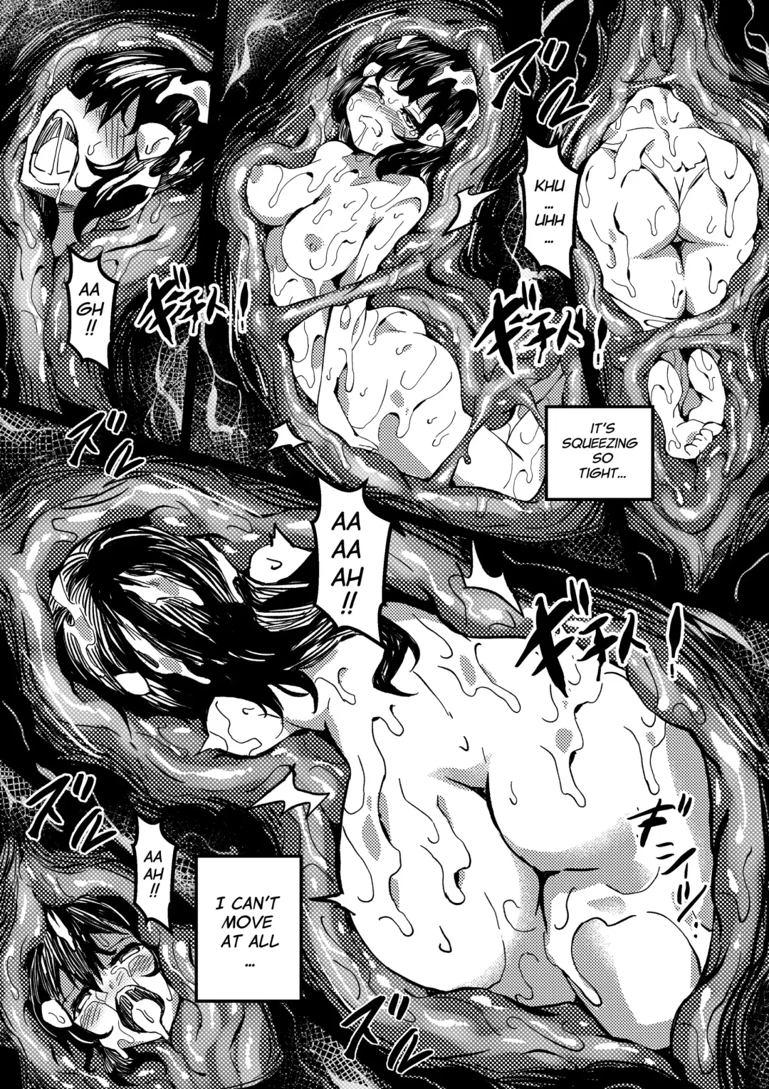 [Co Ma] Hikari vs Spider Girl Fhentai - Page 10