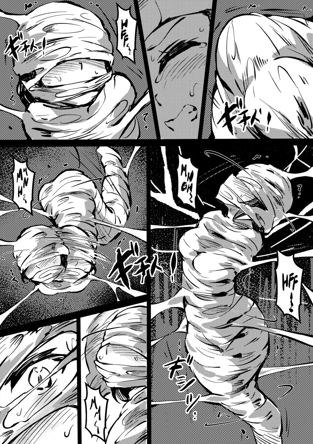 [Co Ma] Hikari vs Spider Girl Fhentai - Page 4