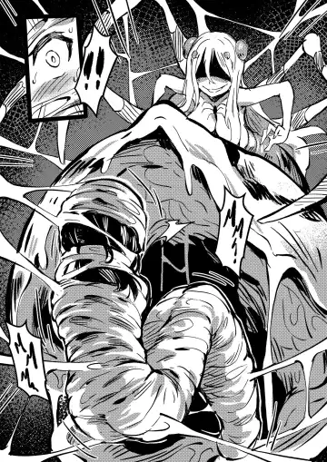 [Co Ma] Hikari vs Spider Girl Fhentai - Page 5