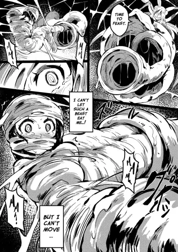 [Co Ma] Hikari vs Spider Girl Fhentai - Page 6
