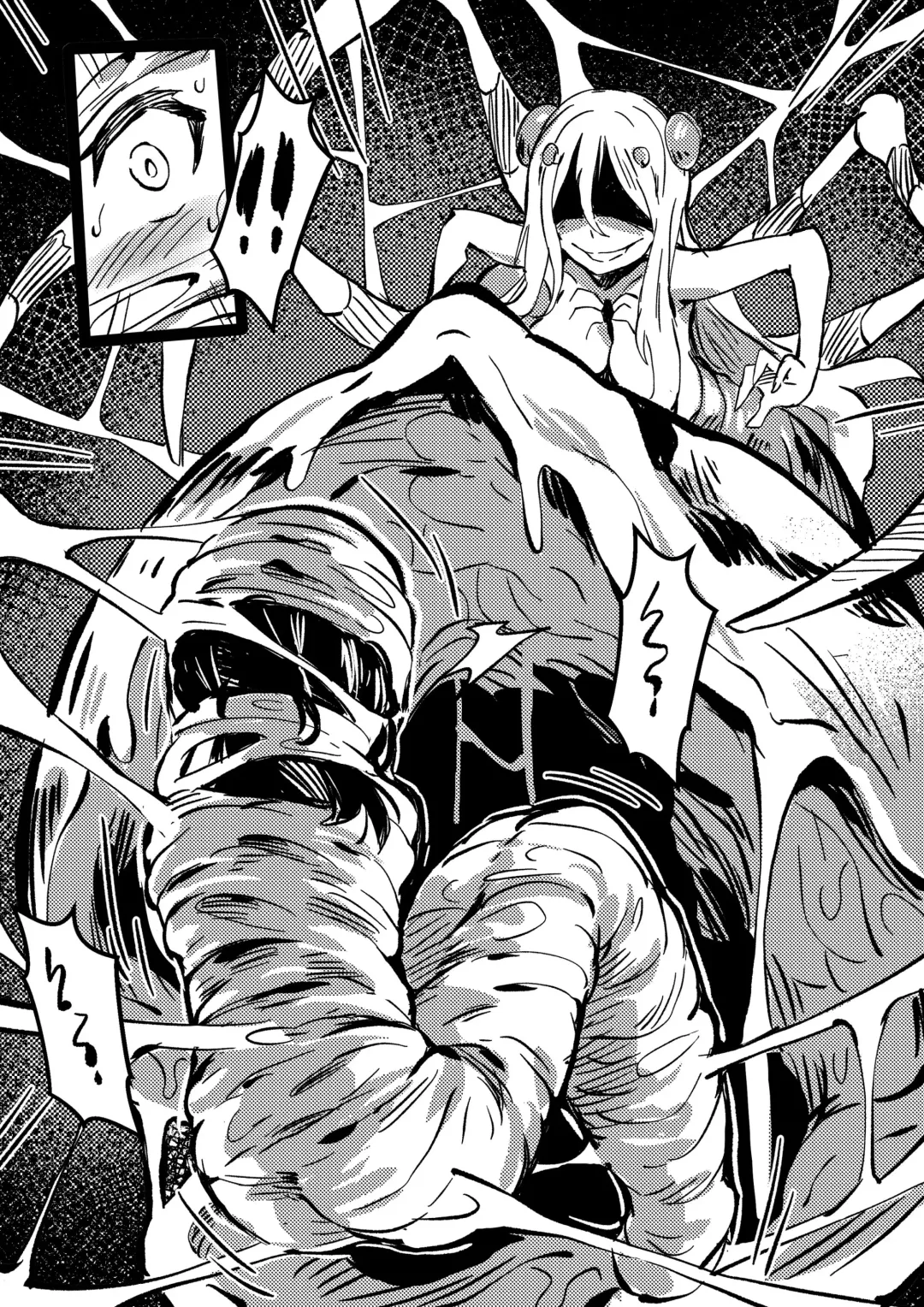 [Co Ma] Hikari vs Spider Girl Fhentai - Page 5