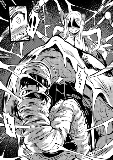 [Co Ma] Hikari vs Spider Girl Fhentai - Page 5