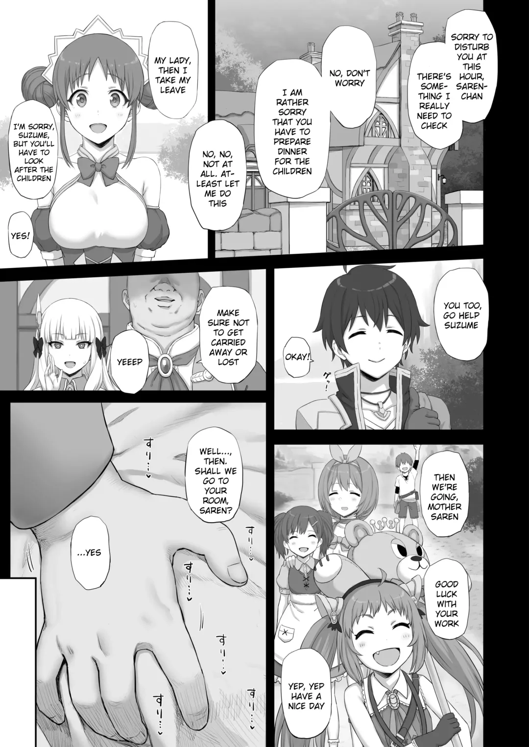 [Gomu] Hypnotized Princess Fhentai - Page 2