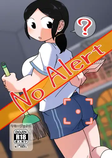 Read [Yami] No Alert - Fhentai