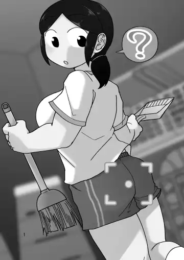 [Yami] No Alert Fhentai - Page 5