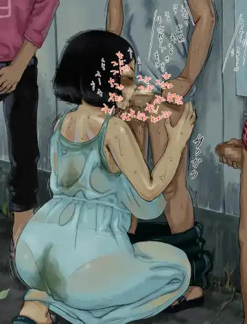 [Mugen No Ossan] Sex no Yarikata Fhentai - Page 66