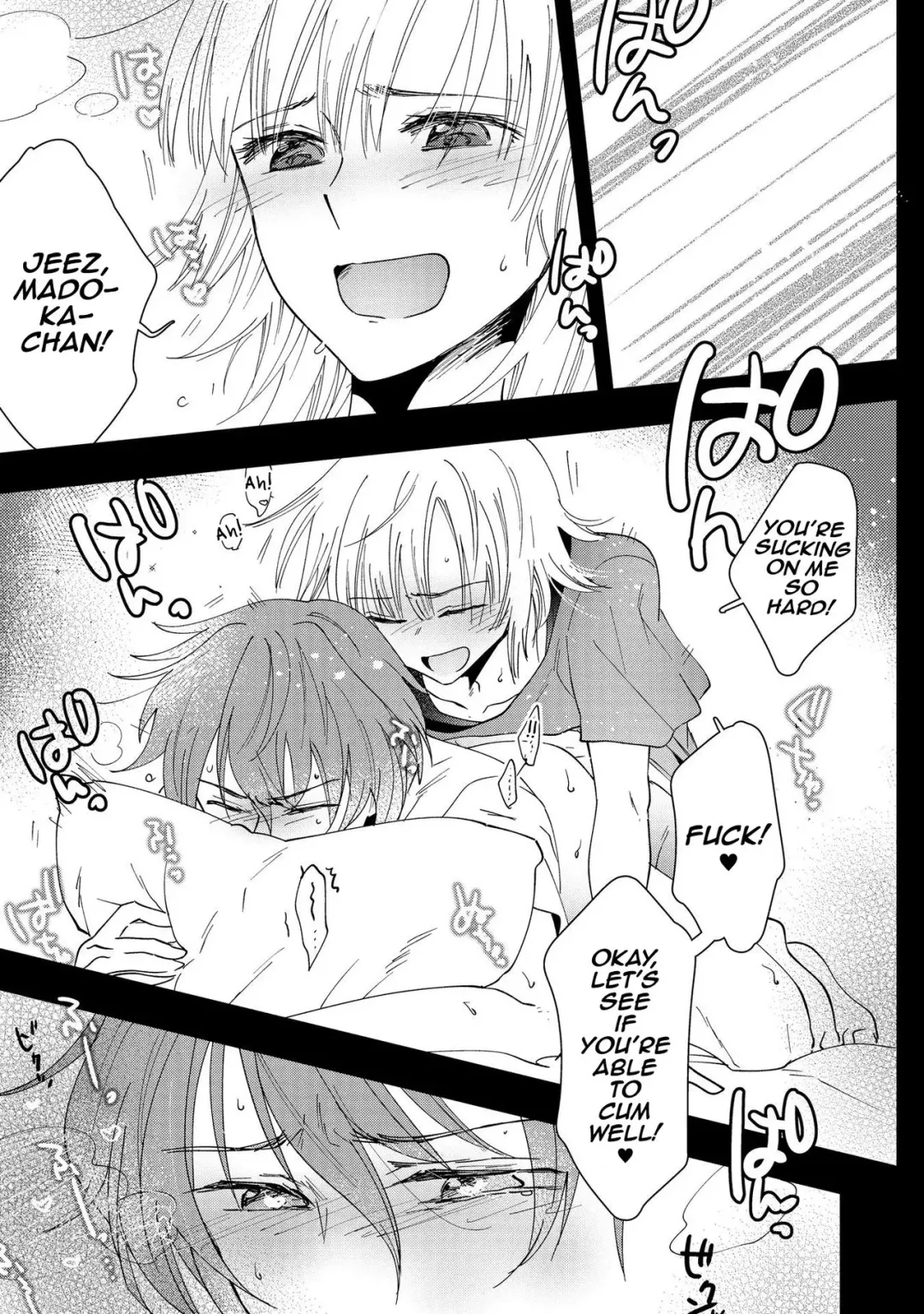 [Rakuji Tarahi] Mebae, Sore kara Fhentai - Page 11