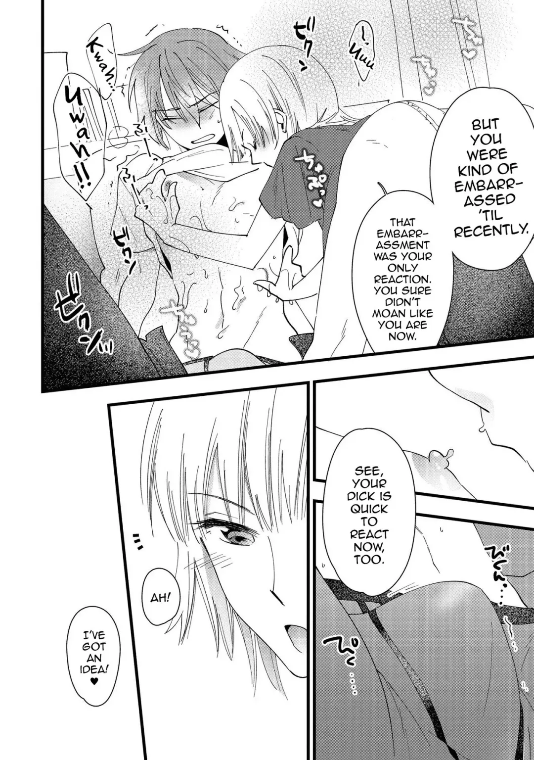 [Rakuji Tarahi] Mebae, Sore kara Fhentai - Page 6