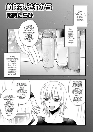 Read [Rakuji Tarahi] Mebae, Sore kara - Fhentai