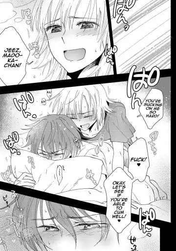 [Rakuji Tarahi] Mebae, Sore kara Fhentai - Page 11