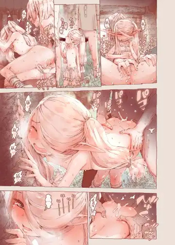 [Kyaradain] Chiisana Elf to Yaban na Juujin | Маленький эльф и варварский зверочеловек Fhentai - Page 5