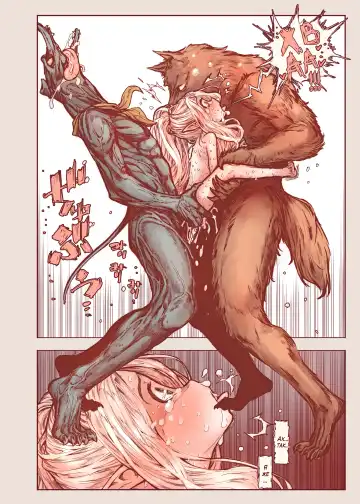 [Kyaradain] Chiisana Elf to Yaban na Juujin | Маленький эльф и варварский зверочеловек Fhentai - Page 34