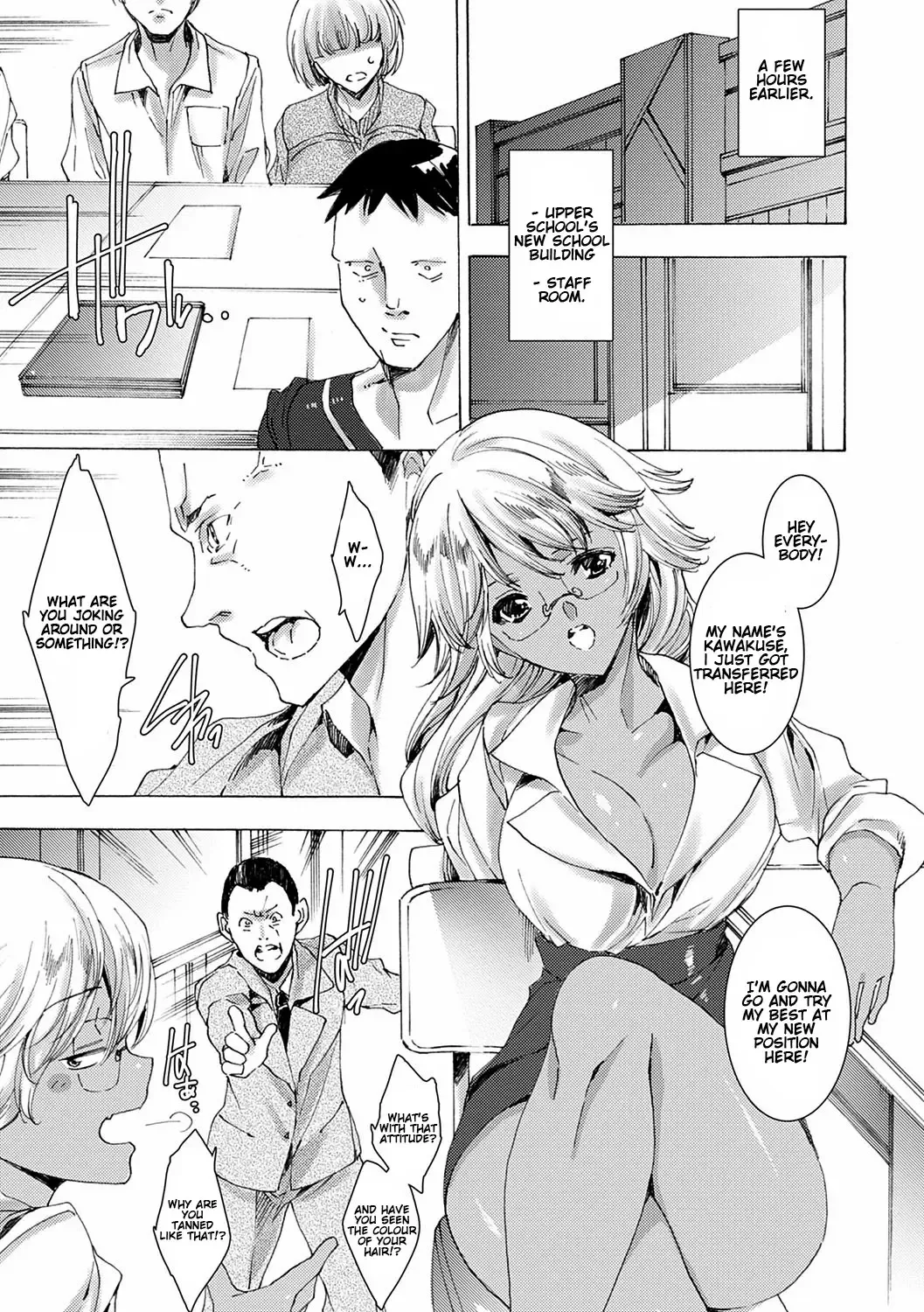 [Yuiga Naoha] Gyakushuu Seisai Kuro Gal Kyoushi Ch. 0-4 Fhentai - Page 10