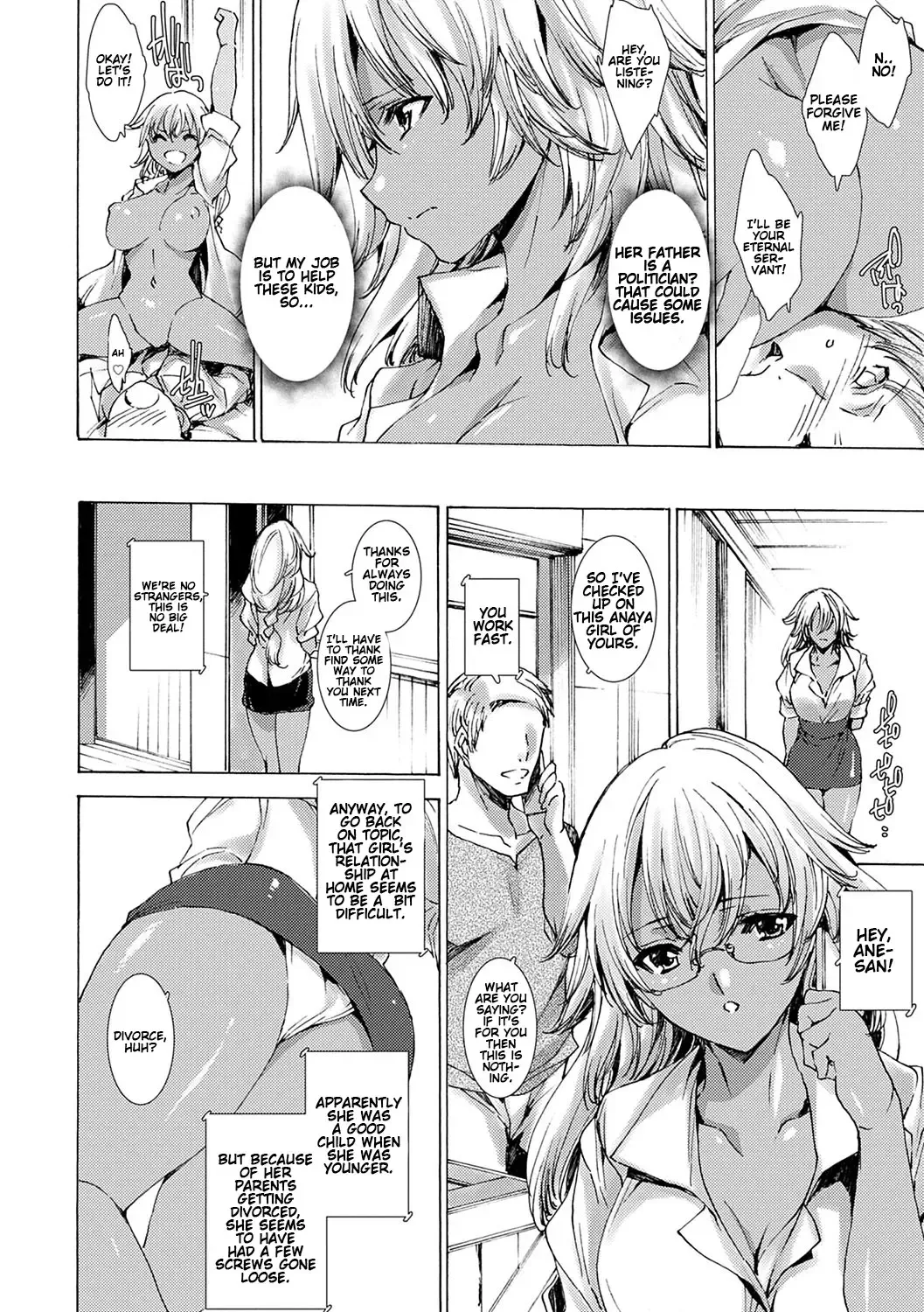 [Yuiga Naoha] Gyakushuu Seisai Kuro Gal Kyoushi Ch. 0-4 Fhentai - Page 35