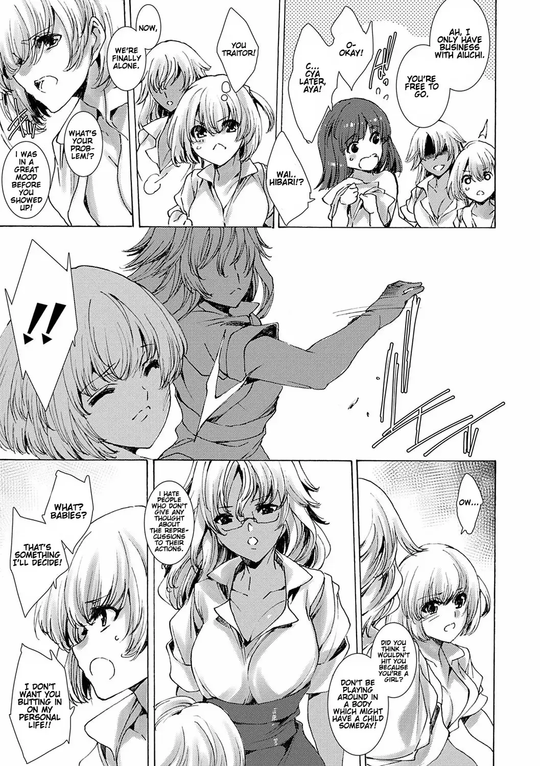 [Yuiga Naoha] Gyakushuu Seisai Kuro Gal Kyoushi Ch. 0-4 Fhentai - Page 44
