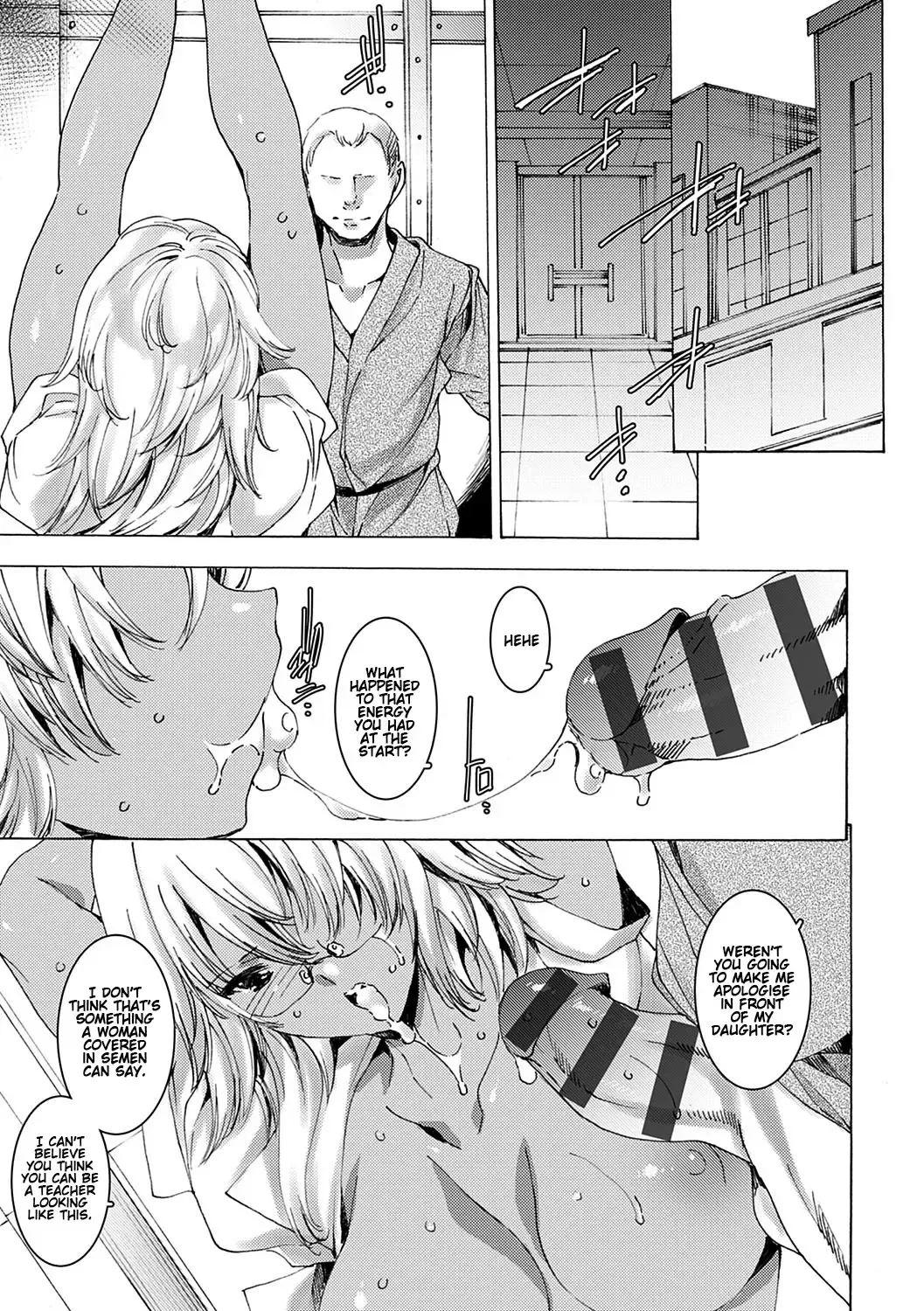 [Yuiga Naoha] Gyakushuu Seisai Kuro Gal Kyoushi Ch. 0-4 Fhentai - Page 50