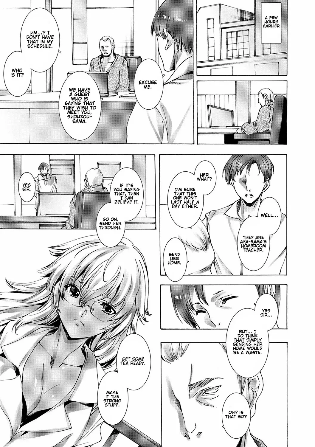 [Yuiga Naoha] Gyakushuu Seisai Kuro Gal Kyoushi Ch. 0-4 Fhentai - Page 52