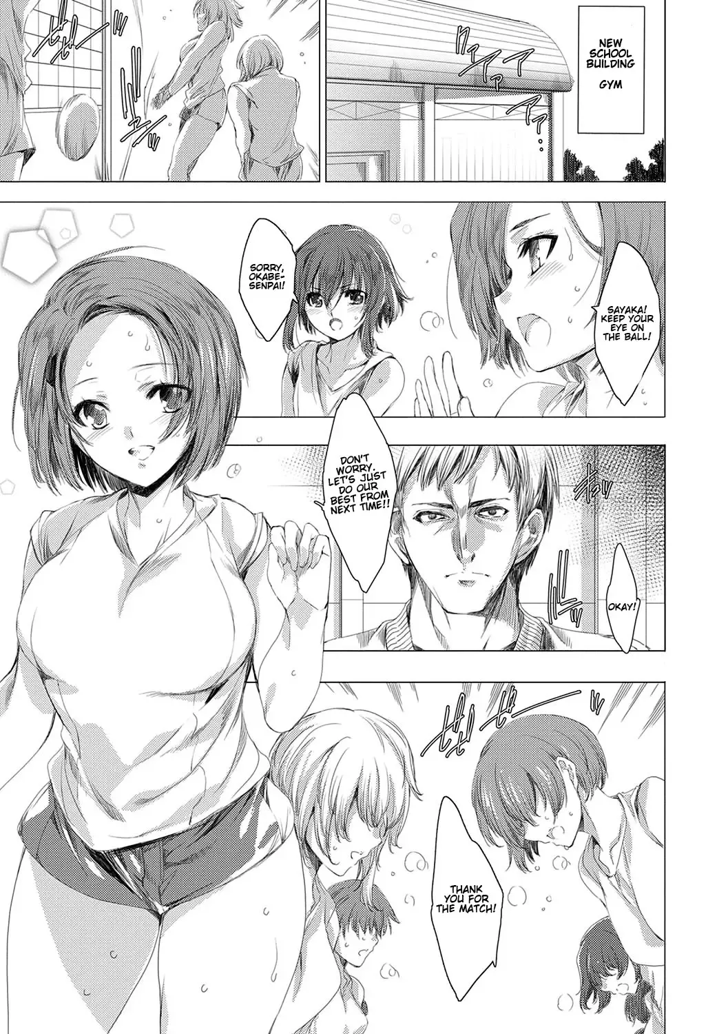 [Yuiga Naoha] Gyakushuu Seisai Kuro Gal Kyoushi Ch. 0-4 Fhentai - Page 72