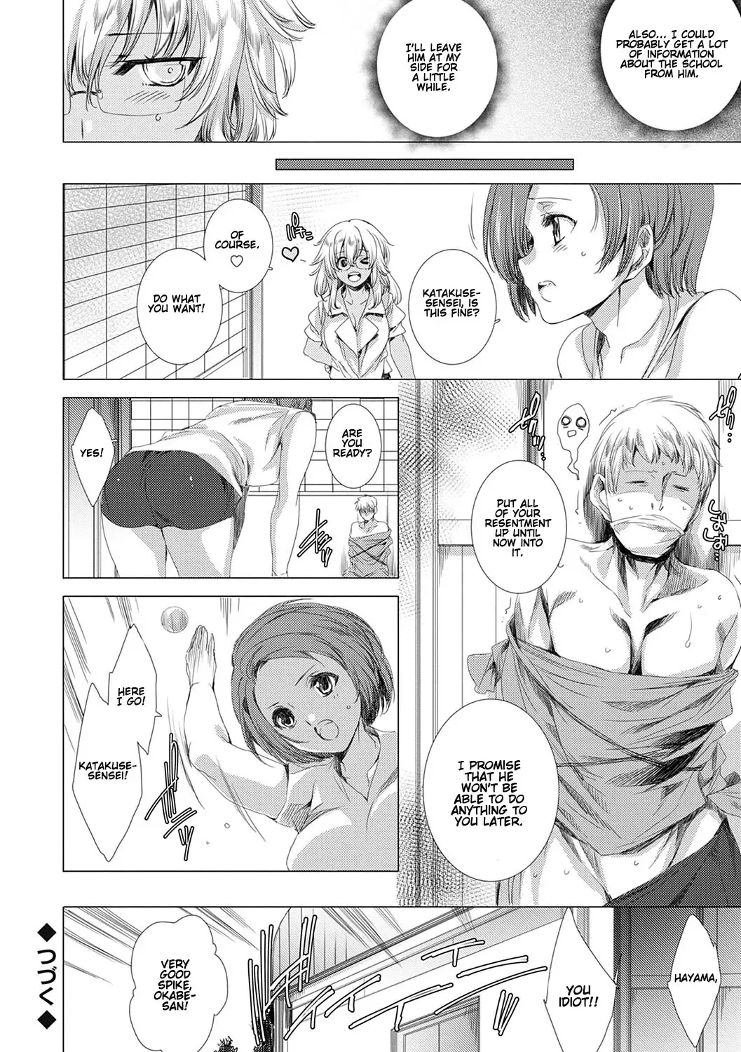 [Yuiga Naoha] Gyakushuu Seisai Kuro Gal Kyoushi Ch. 0-4 Fhentai - Page 93