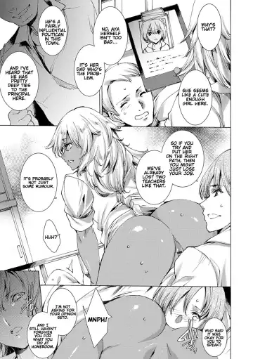 [Yuiga Naoha] Gyakushuu Seisai Kuro Gal Kyoushi Ch. 0-4 Fhentai - Page 34