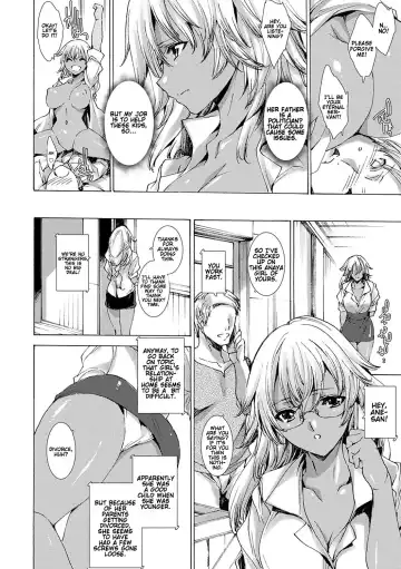 [Yuiga Naoha] Gyakushuu Seisai Kuro Gal Kyoushi Ch. 0-4 Fhentai - Page 35