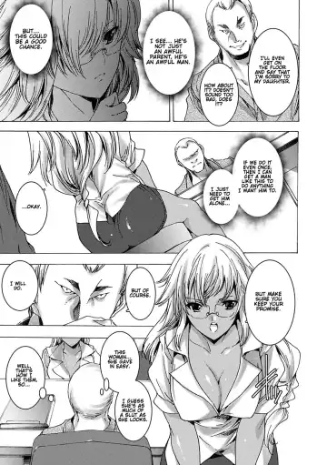 [Yuiga Naoha] Gyakushuu Seisai Kuro Gal Kyoushi Ch. 0-4 Fhentai - Page 56