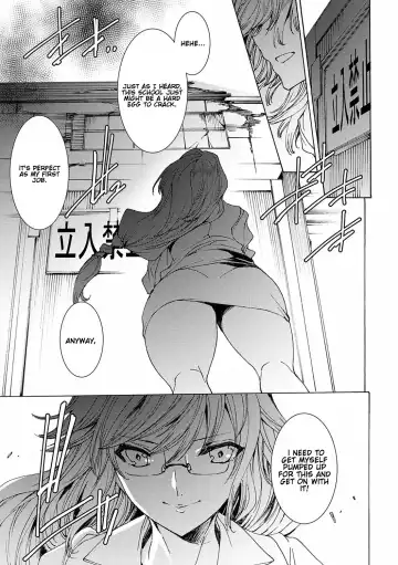 [Yuiga Naoha] Gyakushuu Seisai Kuro Gal Kyoushi Ch. 0-4 Fhentai - Page 8