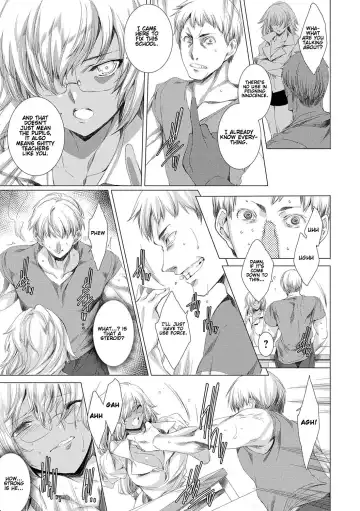 [Yuiga Naoha] Gyakushuu Seisai Kuro Gal Kyoushi Ch. 0-4 Fhentai - Page 82