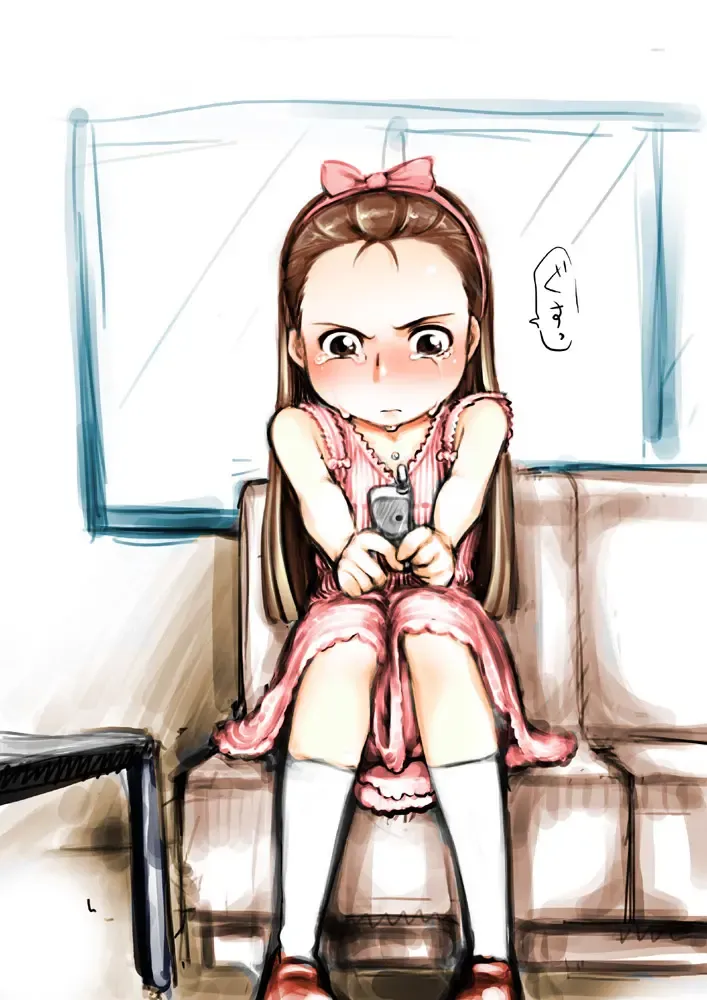 [Urajirou] Itsudemo Soba Ni…chi Yutsu! Fhentai - Page 3