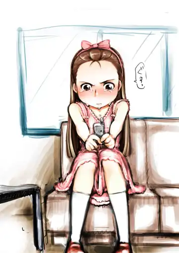 [Urajirou] Itsudemo Soba Ni…chi Yutsu! Fhentai - Page 3