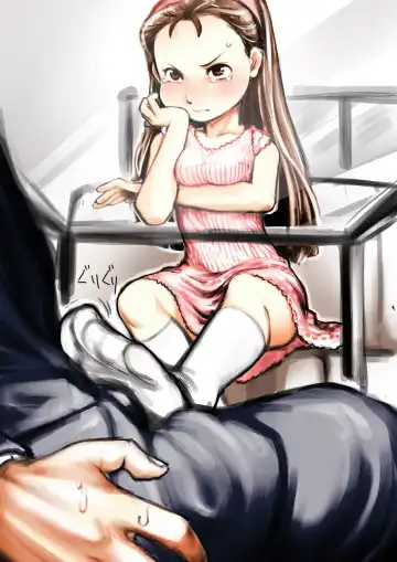 [Urajirou] Itsudemo Soba Ni…chi Yutsu! Fhentai - Page 5