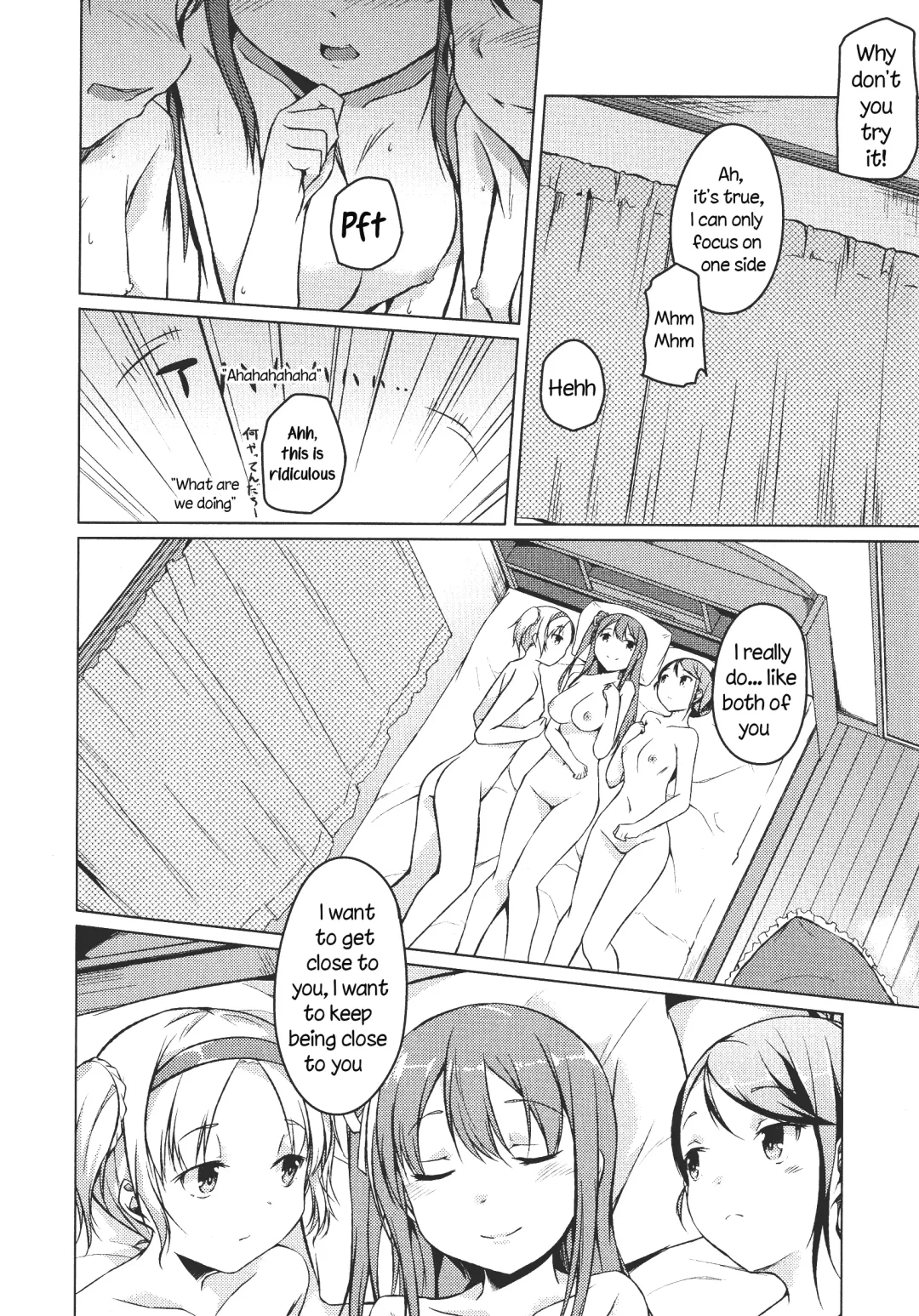 [Mikage Sekizai] Te wo Tsunaide | Hold my Hand Fhentai - Page 17