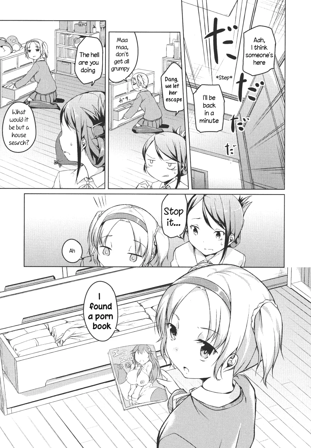 [Mikage Sekizai] Te wo Tsunaide | Hold my Hand Fhentai - Page 9