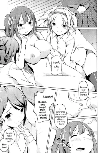 [Mikage Sekizai] Te wo Tsunaide | Hold my Hand Fhentai - Page 11