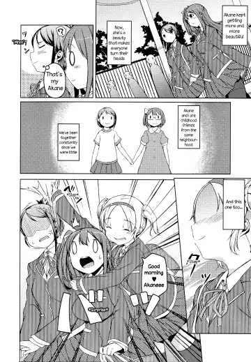 [Mikage Sekizai] Te wo Tsunaide | Hold my Hand Fhentai - Page 2