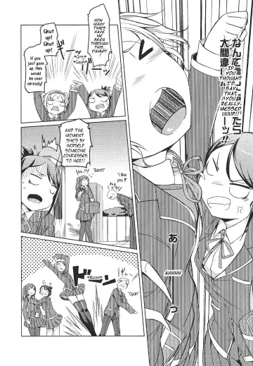 [Mikage Sekizai] Te wo Tsunaide | Hold my Hand Fhentai - Page 6