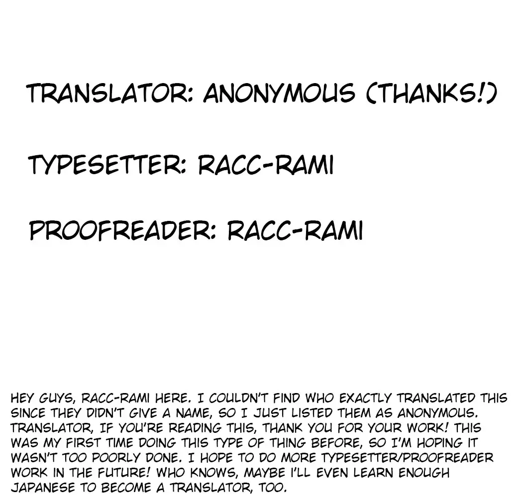 [Bea] Bonyuu Kanojo | Girlfriend's Motherly Milk Fhentai - Page 15