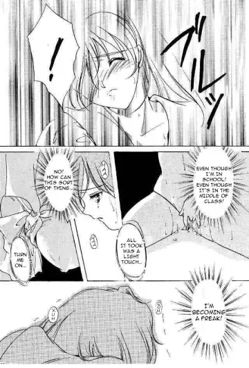 [Aizawa Hiroshi - Iwasaki Hiromasa] Shiori Dainishou Shuuchi no Gakkou | Shiori Vol.2 School Shyness Fhentai - Page 26