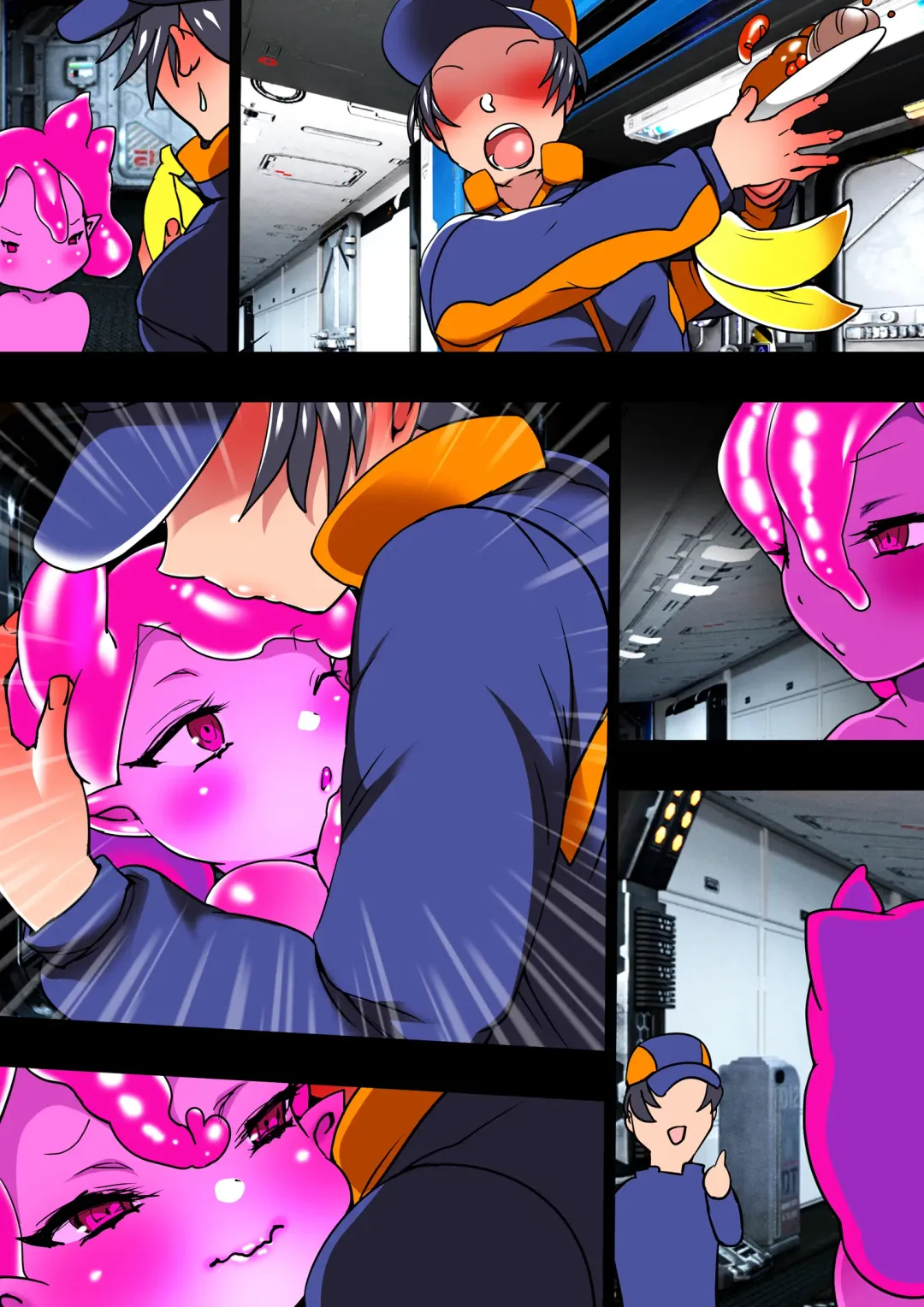 Starship Baddies Fhentai - Page 44