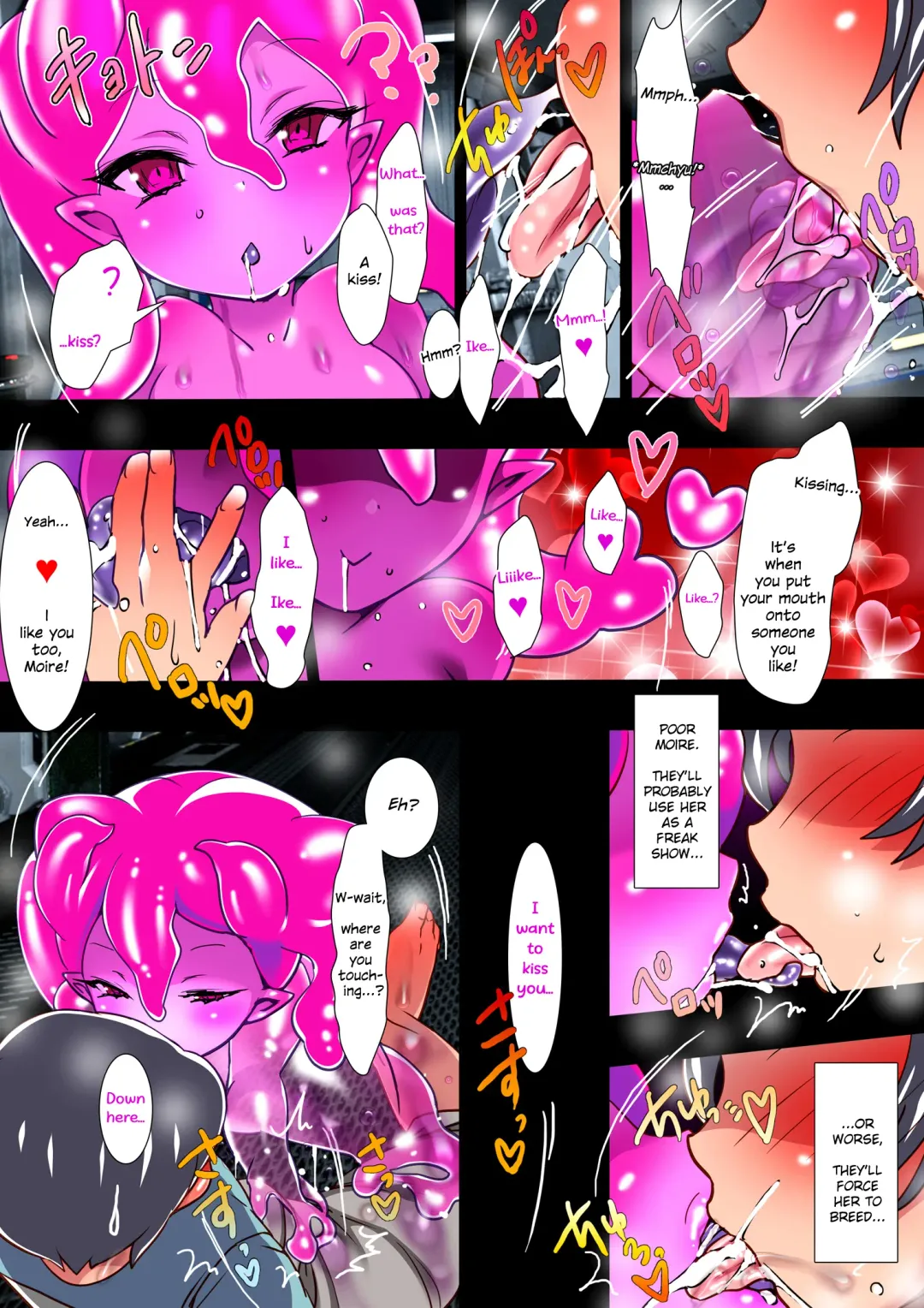 Starship Baddies Fhentai - Page 6