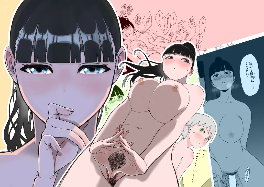 Giri no Ane to no 7-kakan Seikatsu - 1 Fhentai - Page 55