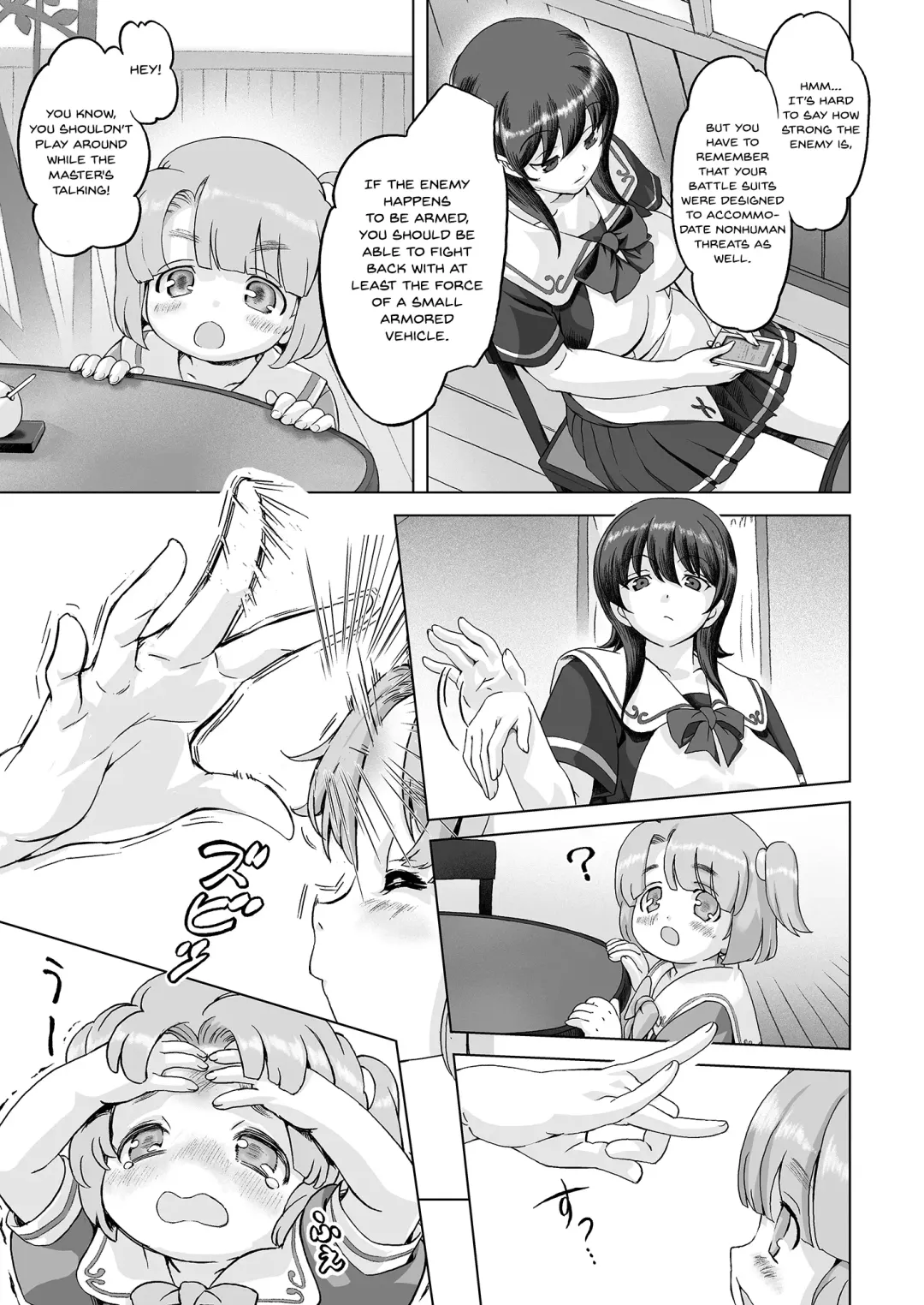 [Ore P 1-gou] Sukumizu Sentai Bikininger R Vol. 1 Fhentai - Page 14