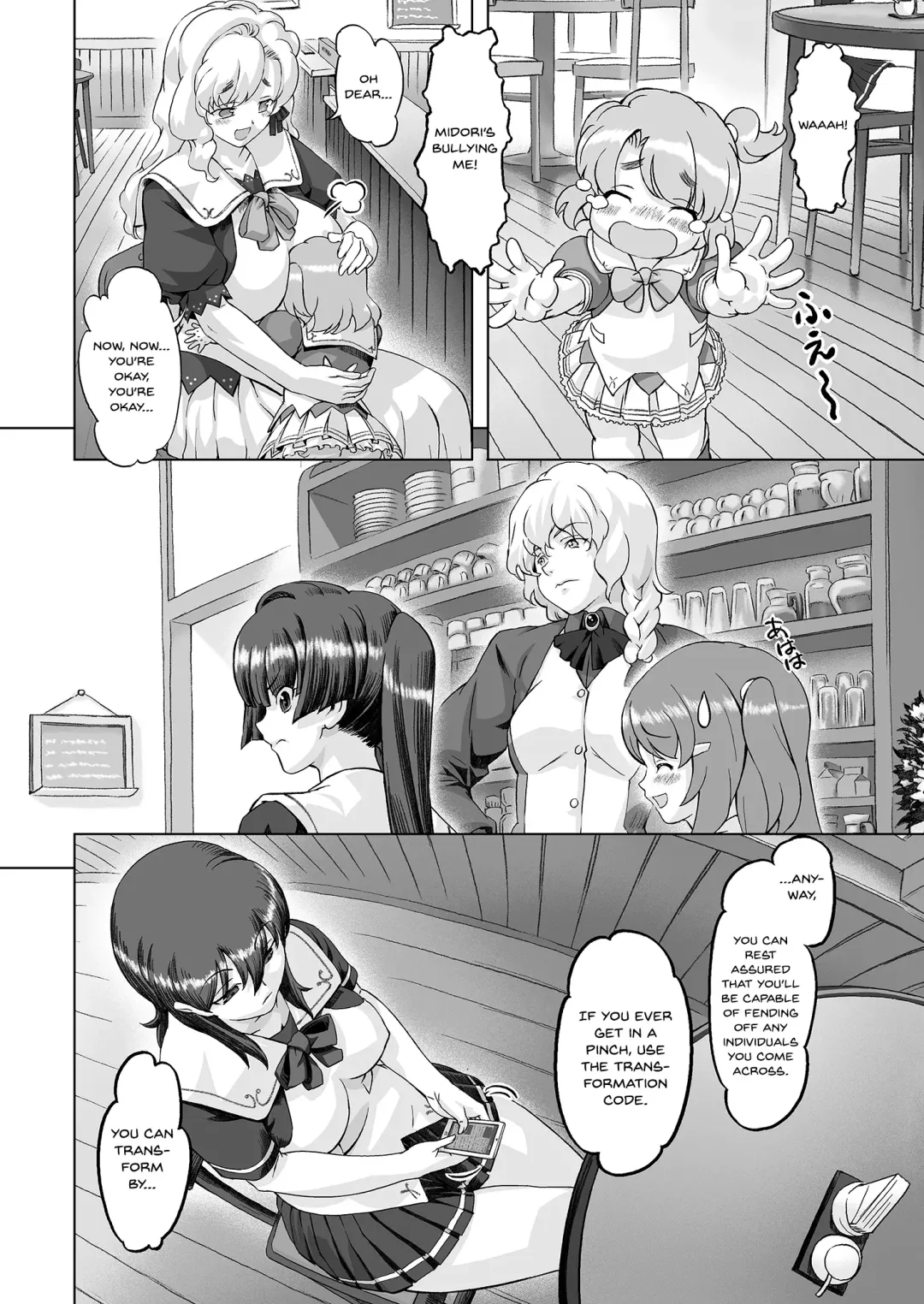 [Ore P 1-gou] Sukumizu Sentai Bikininger R Vol. 1 Fhentai - Page 15